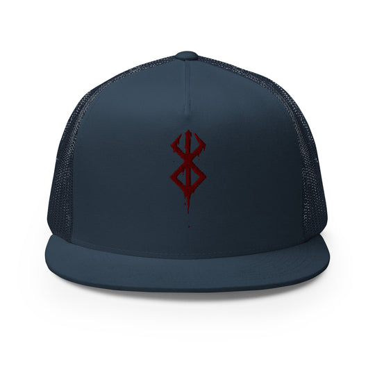 Berserk Brand Cap