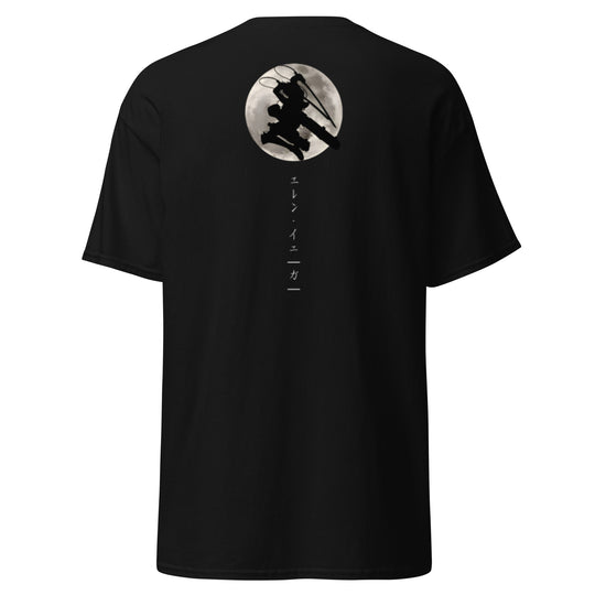 AOT Eren Tee