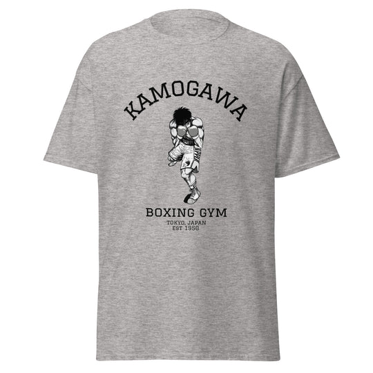 Hajime No Ippo Tee