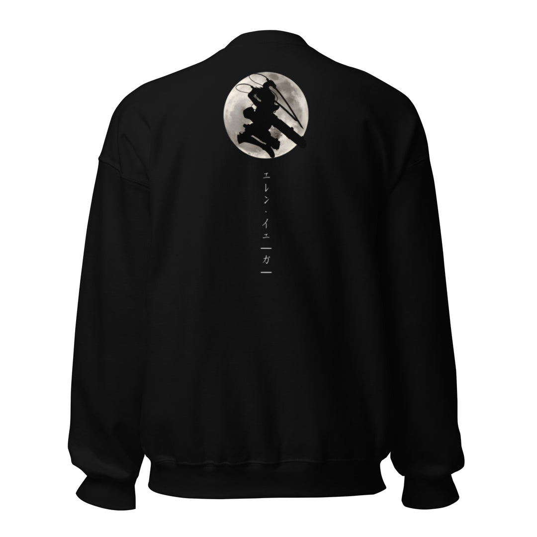 AOT Eren Sweatshirt