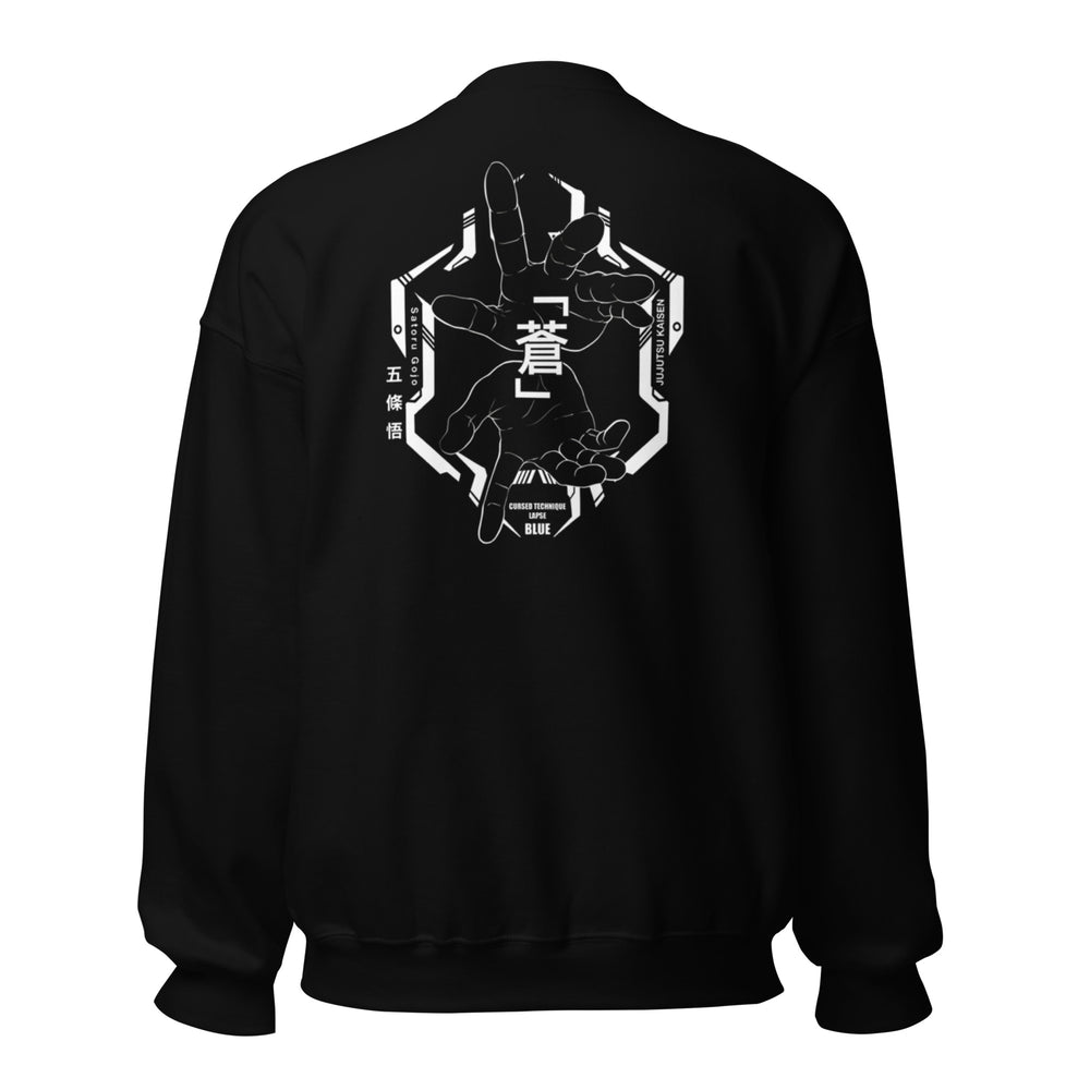 JJK Gojo Sweatshirt