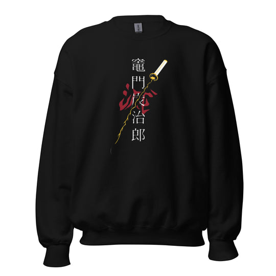 Demon Slayer Zenitsu Sweatshirt