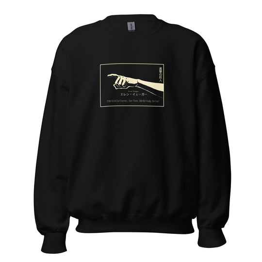 AOT Eren Sweatshirt