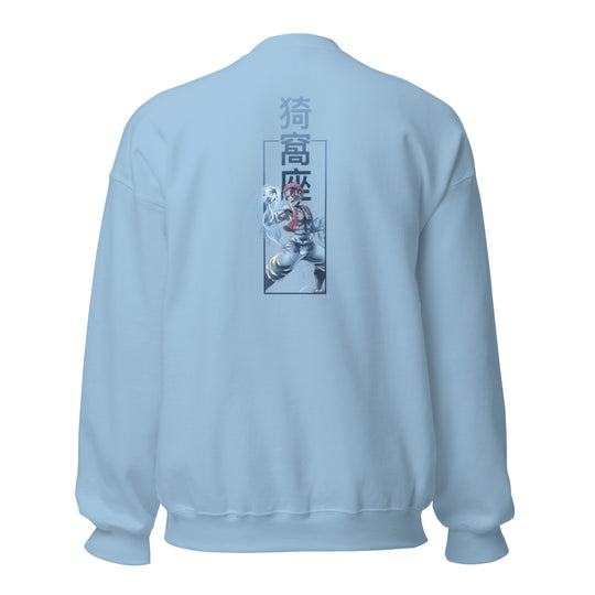 Demon Slayer Akaza Sweatshirt