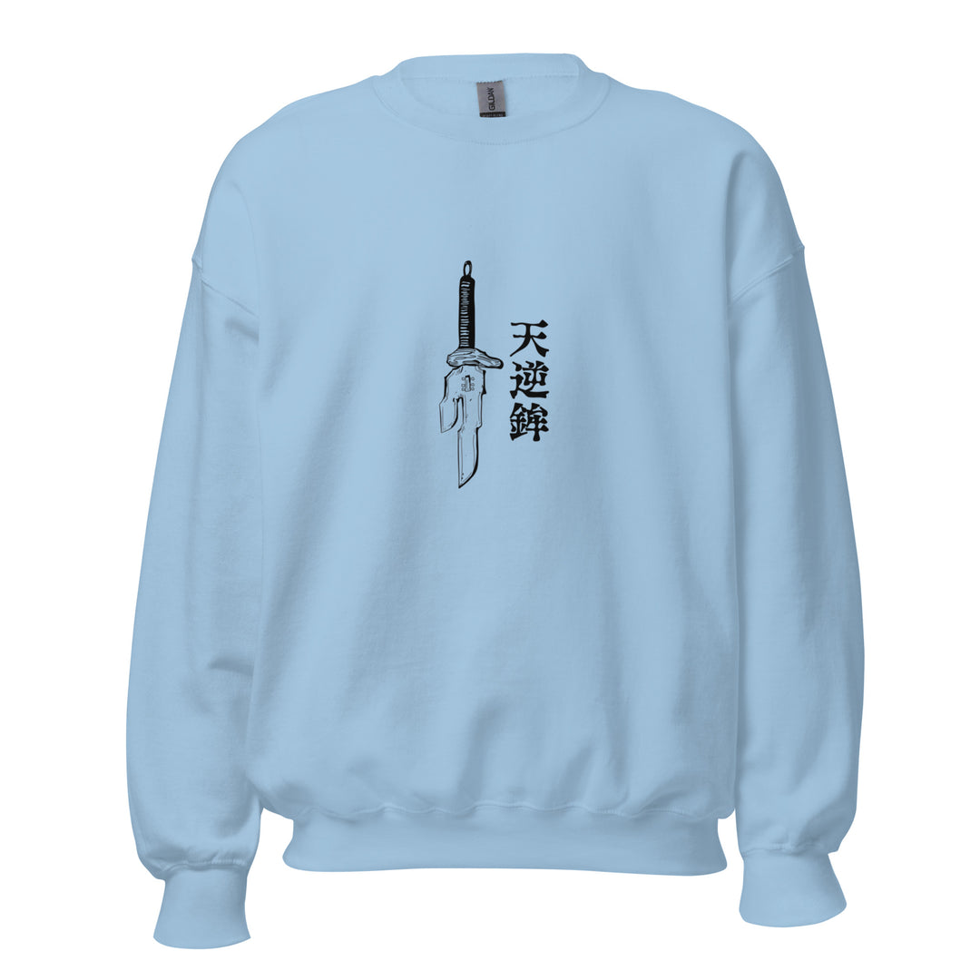 JJK Inverted Spear Of Heaven Sweatshirt