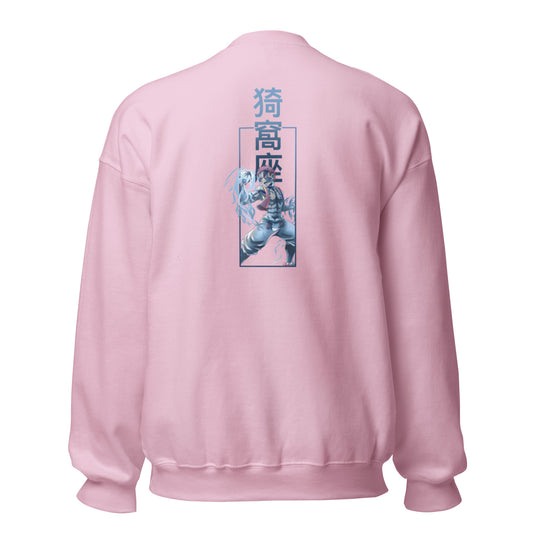 Demon Slayer Akaza Sweatshirt