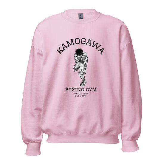 Hajime No Ippo Sweatshirt