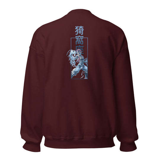 Demon Slayer Akaza Sweatshirt