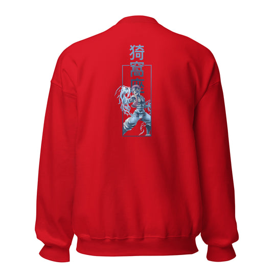 Demon Slayer Akaza Sweatshirt