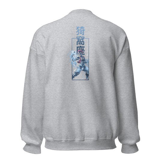 Demon Slayer Akaza Sweatshirt