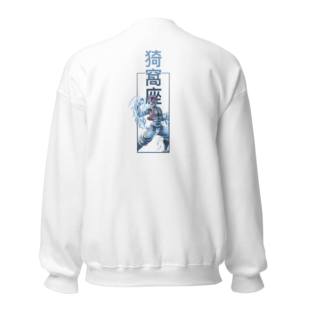 Demon Slayer Akaza Sweatshirt