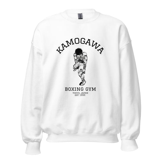 Hajime No Ippo Sweatshirt