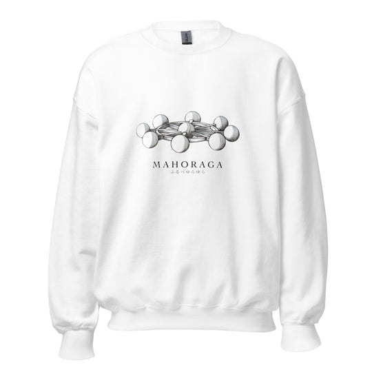 JJK Mahoraga Sweatshirt