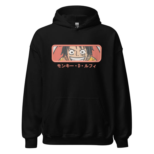 One Piece Luffy Box Hoodie