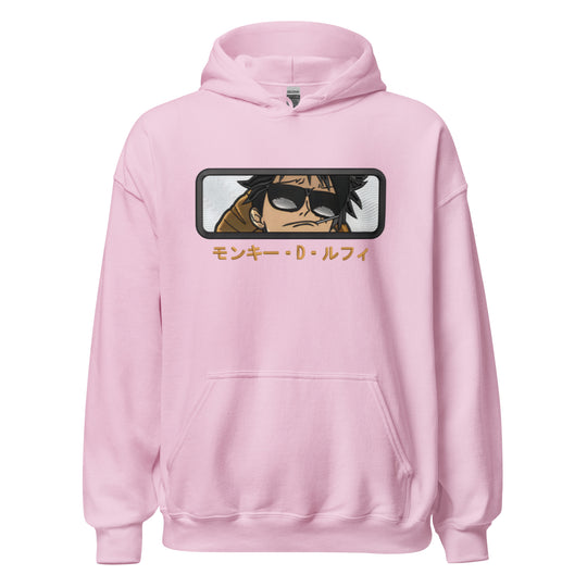 One Piece Luffy Box Hoodie