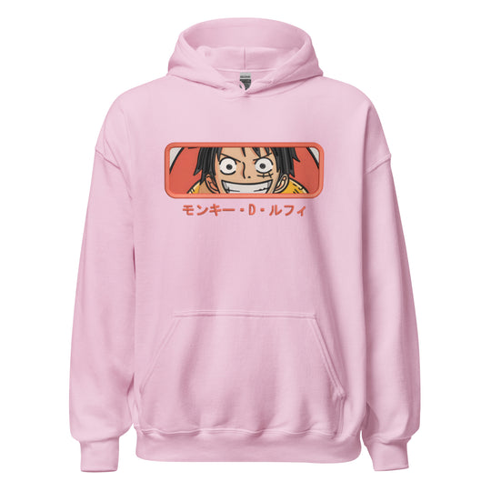 One Piece Luffy Box Hoodie