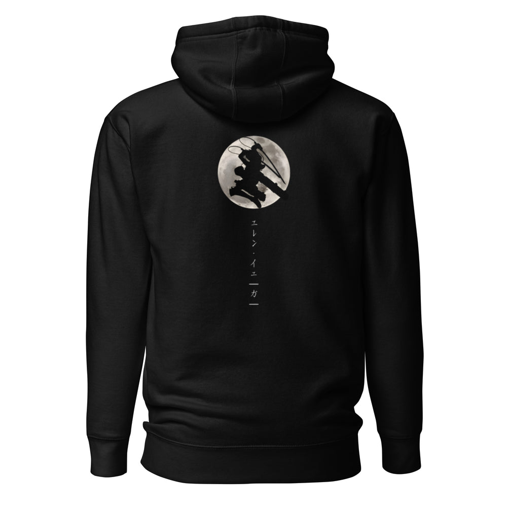 AOT Eren Hoodie