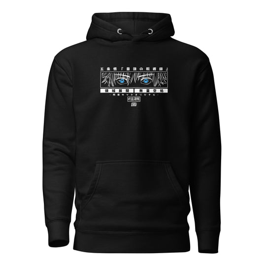 JJK Gojo Hoodie