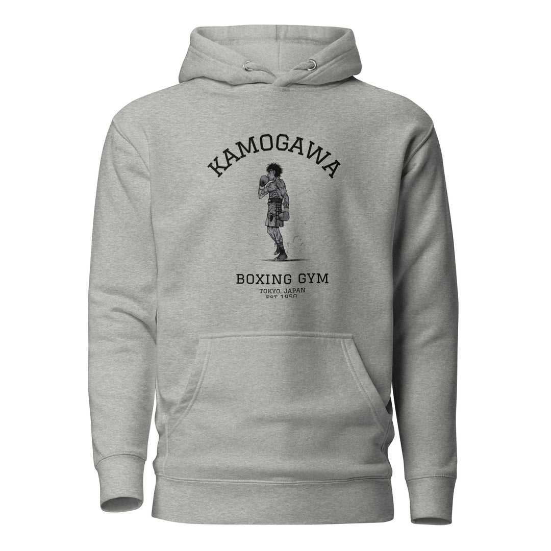 Hajime No Ippo Hoodie