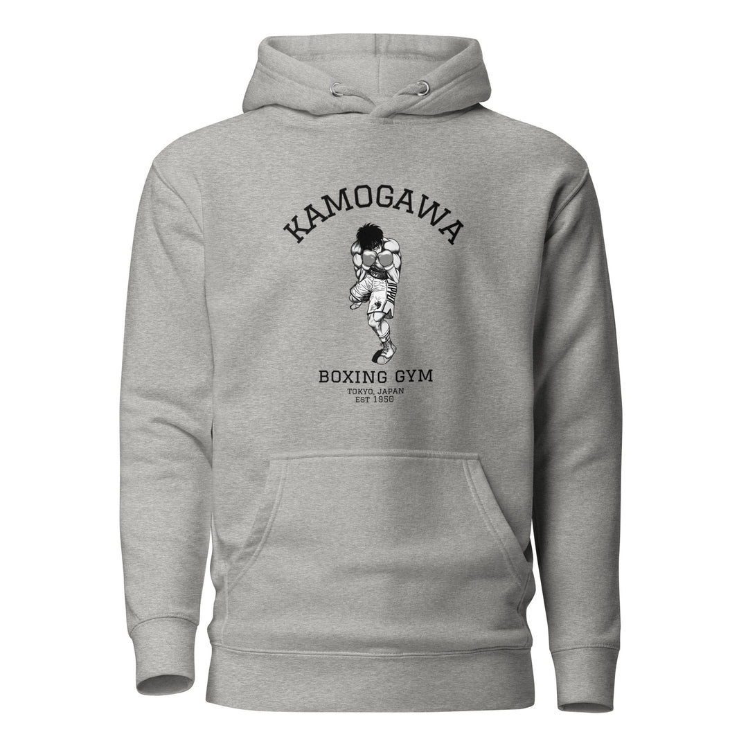 Hajime No Ippo Hoodie