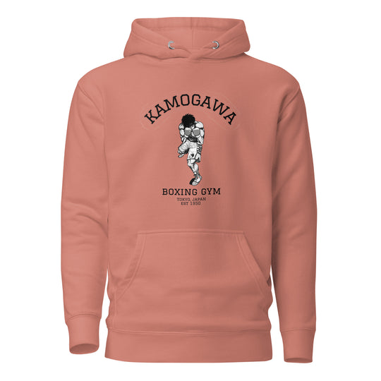 Hajime No Ippo Hoodie