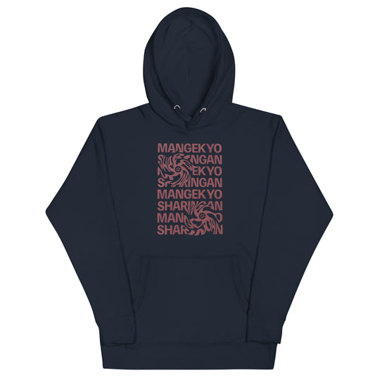 Naruto EMS Hoodie