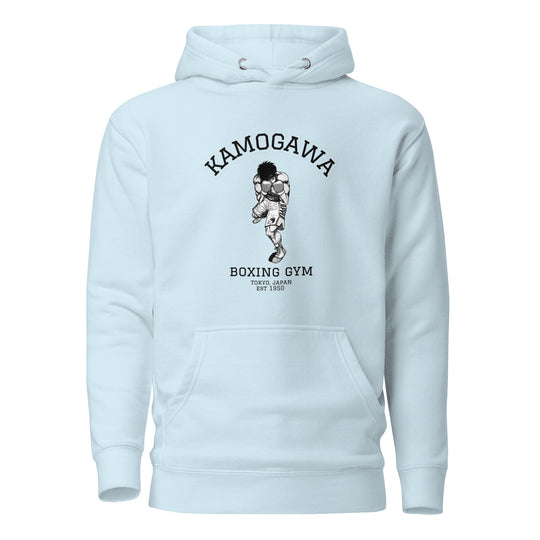 Hajime No Ippo Hoodie