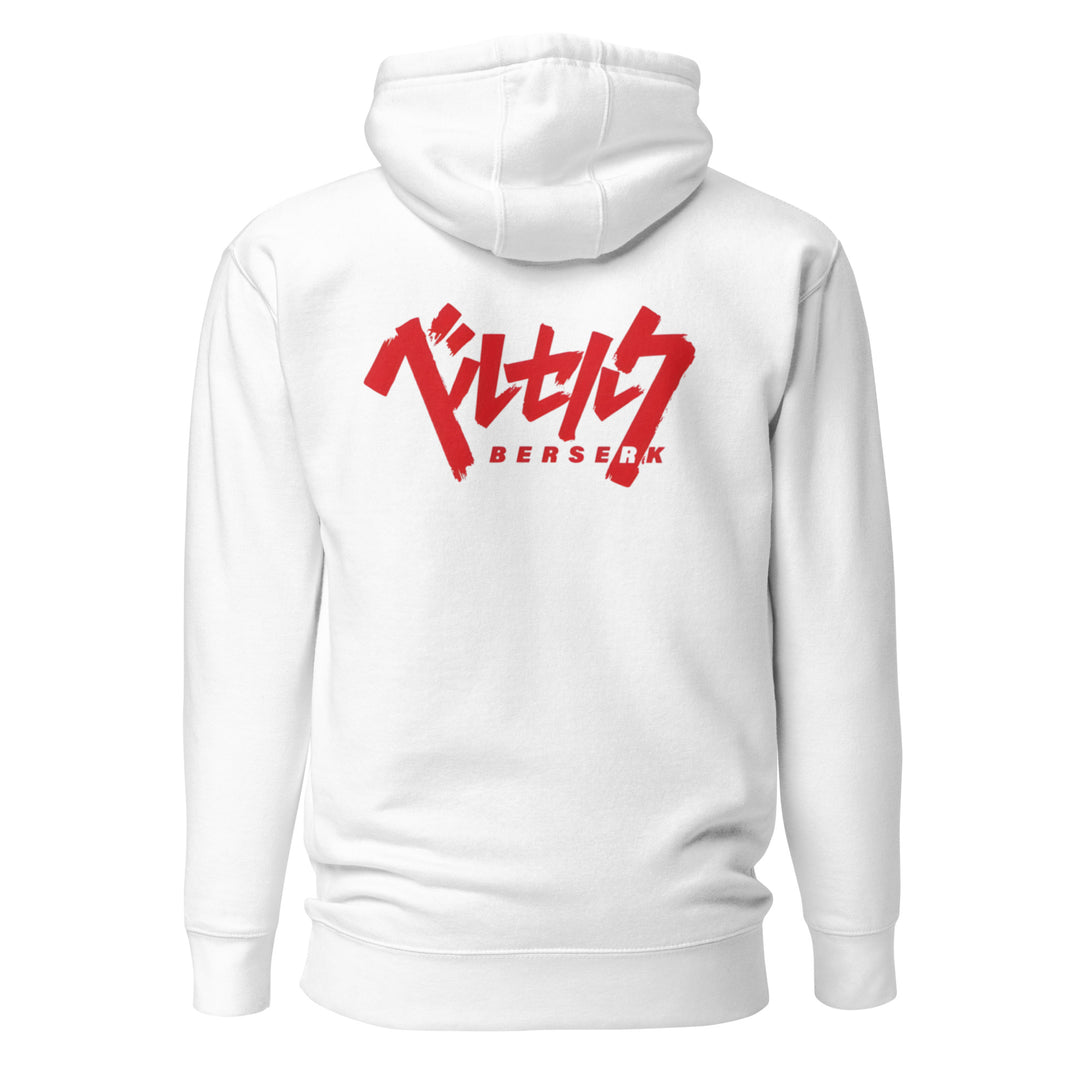 Berserk Guts Hoodie