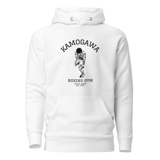 Hajime No Ippo Hoodie